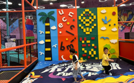 Climbing Wall