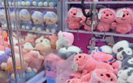 Claw Machine