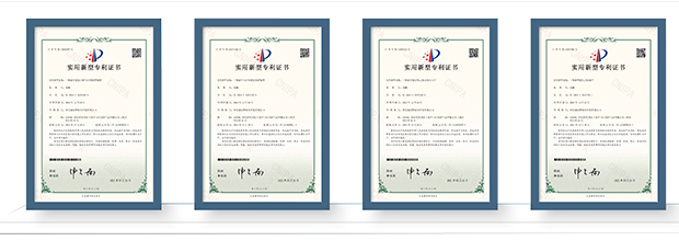 Certificates